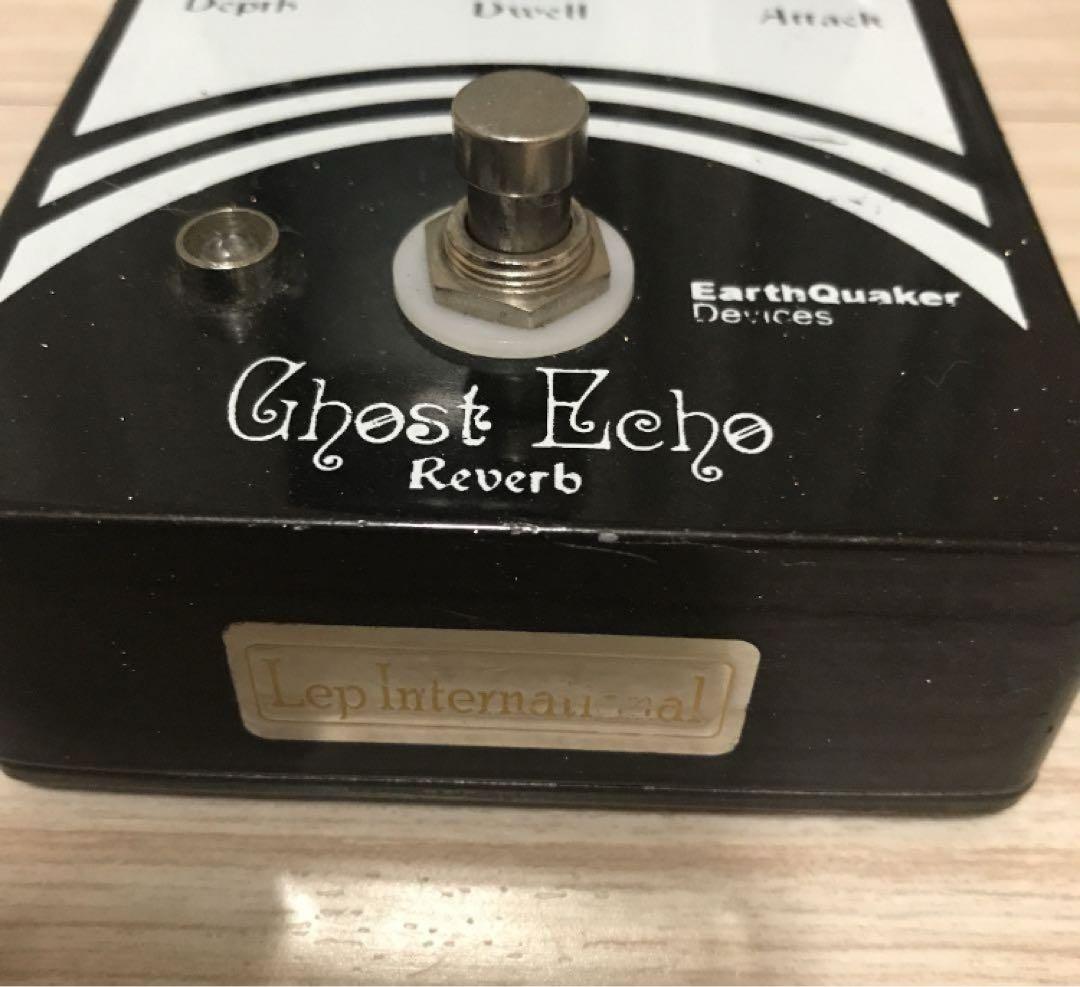 ジャンクEarth Quaker Devices Ghost Echo v1