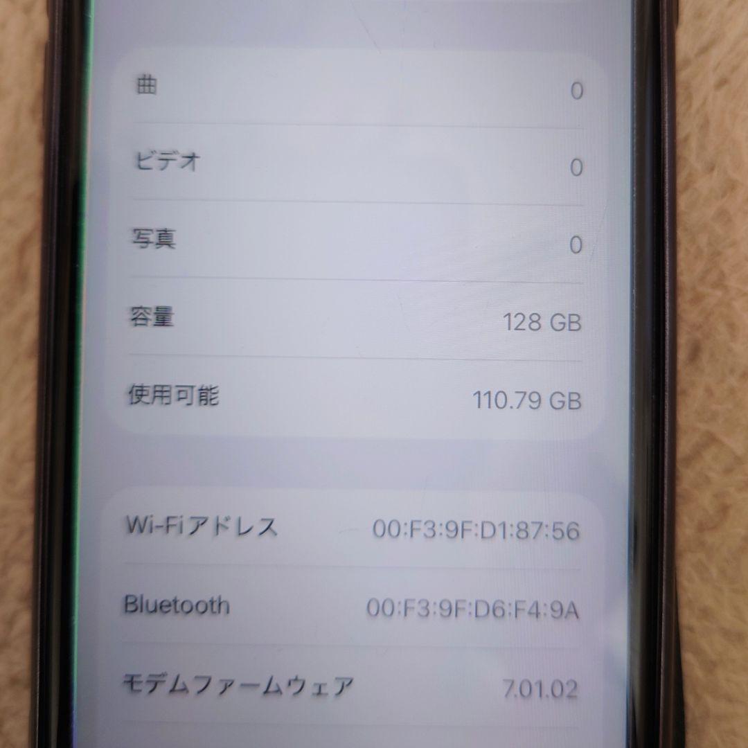 iPhone SE2 ・128GB RED, バッテリー80%