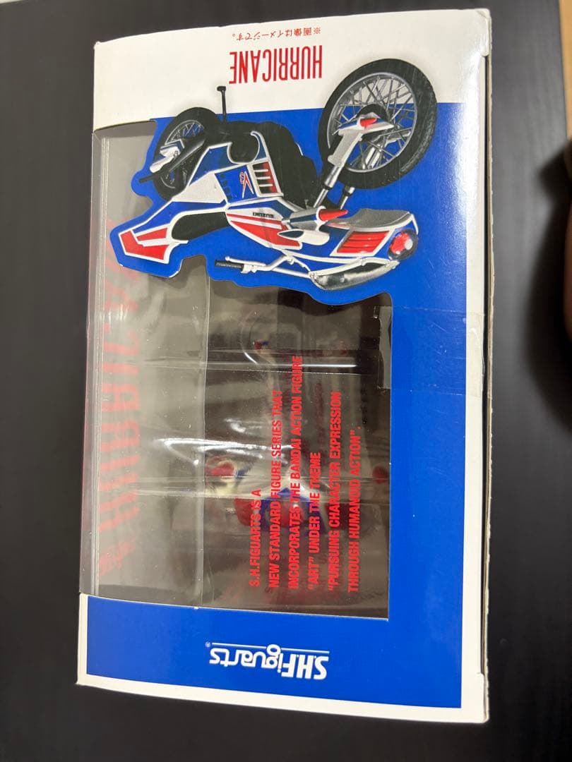 真骨彫製法　仮面ライダーV3 s.h.figuarts ハリケーン