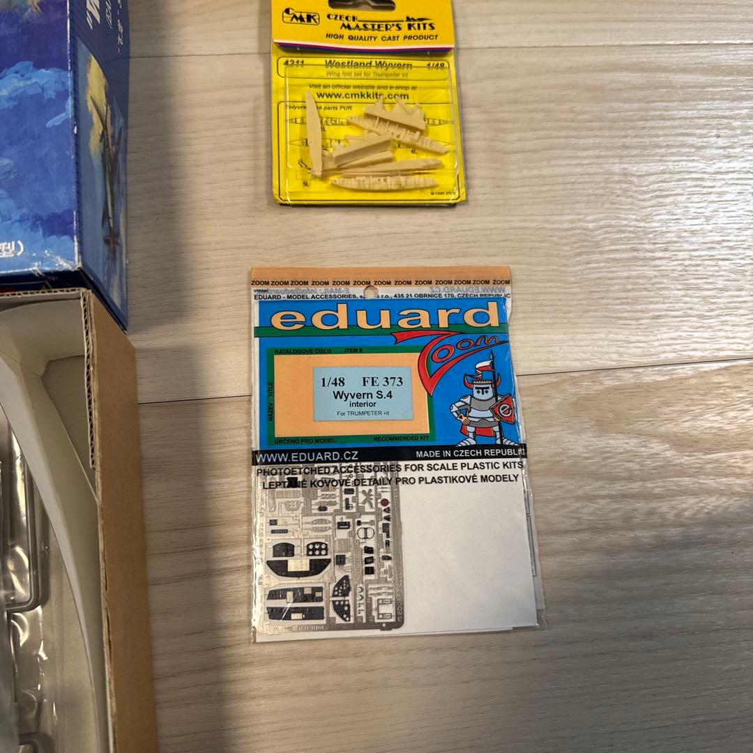 1/48 トランペッター　ワイバーン (早期型) ＋ディテールアップパーツ