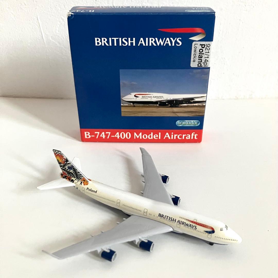 航空機・ヘリコプター BRITISH AIRWAYS B 747 400 PolandAircraft