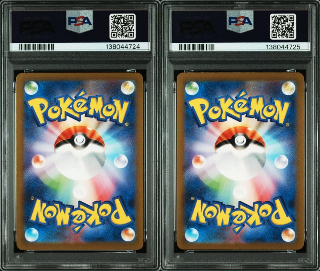 【PSA10 連番】ハッサム AR SV3 黒炎の支配者 116/108