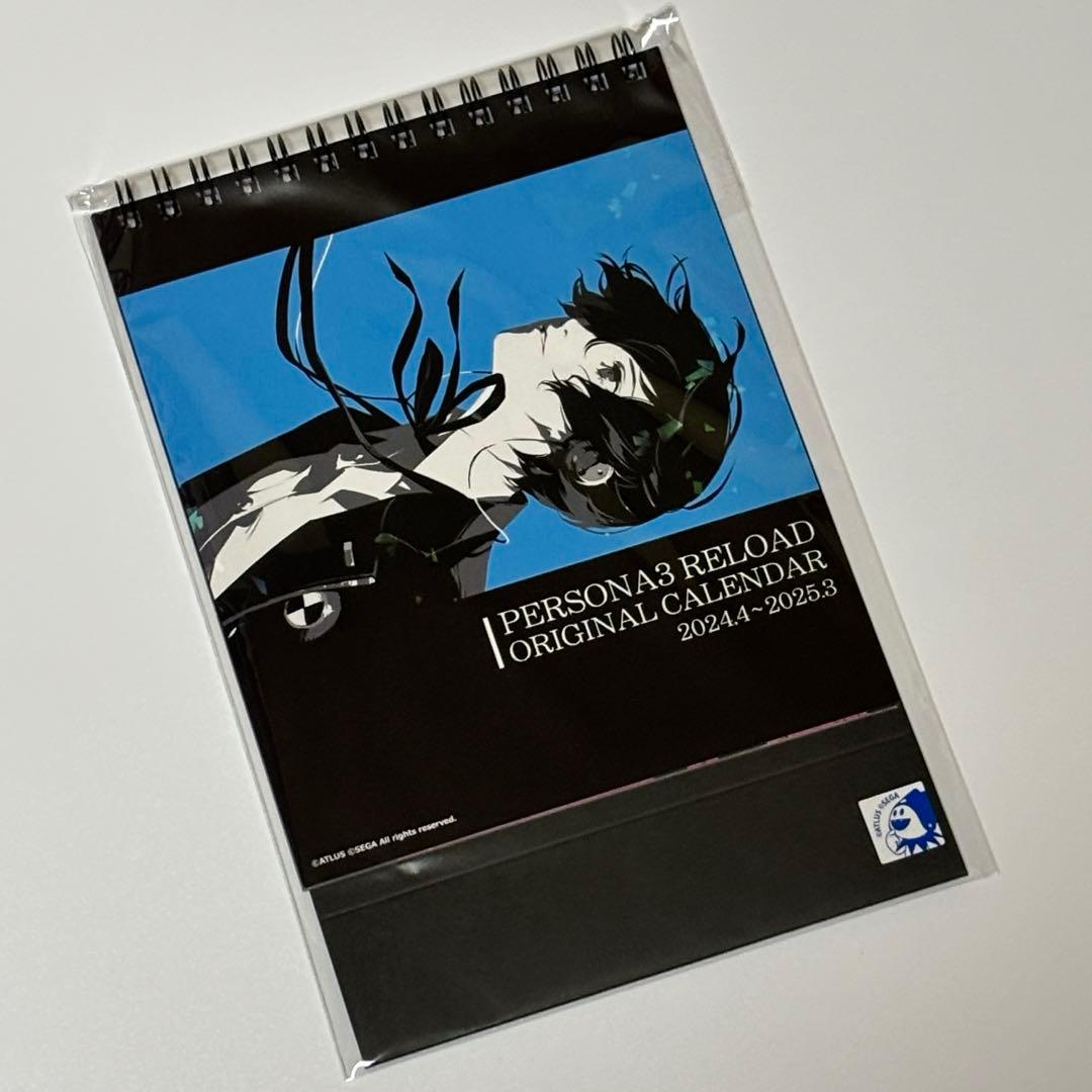 特典のみ ペルソナ3 リロード アトラスDショップ限定版 ファミ通DXパック