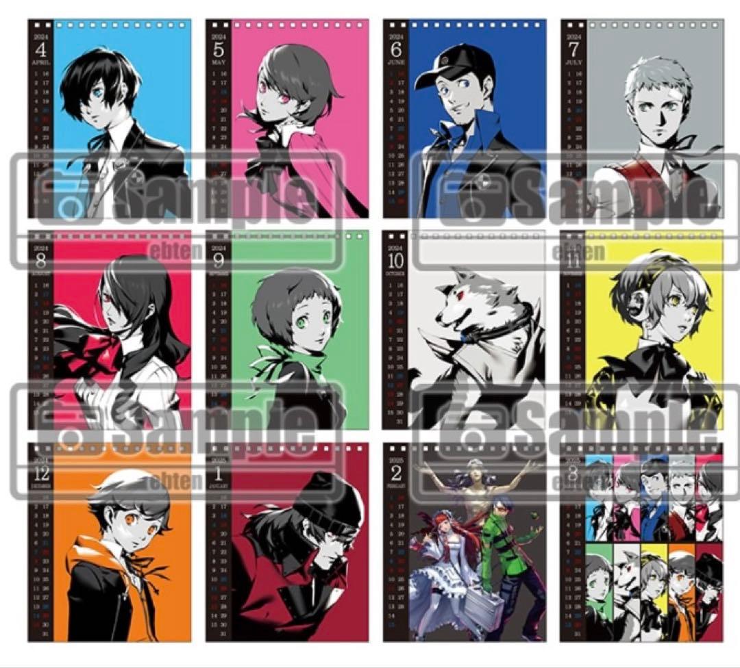 特典のみ ペルソナ3 リロード アトラスDショップ限定版 ファミ通DXパック