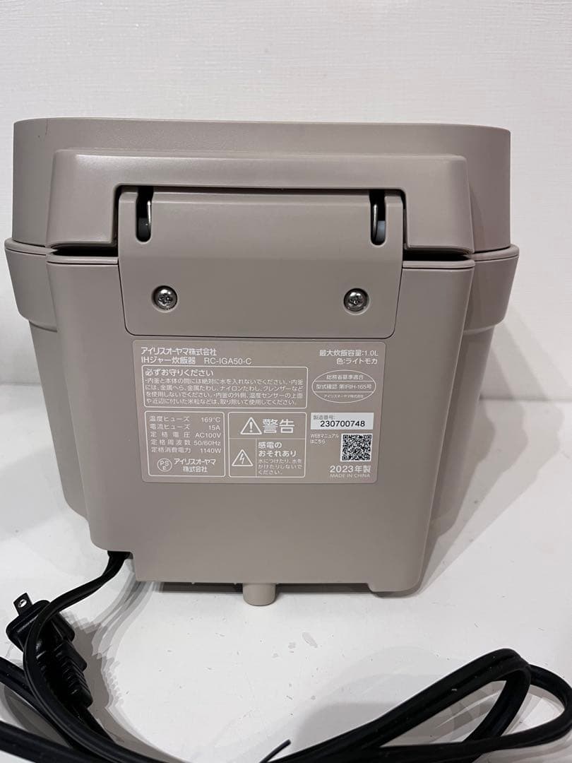 アイリスオーヤマ 炊飯器 IH 5.5合炊き 50銘柄炊き 多機能調理