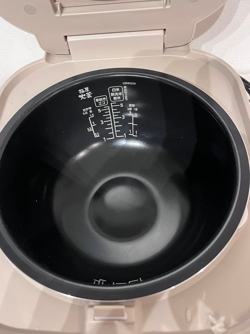 アイリスオーヤマ 炊飯器 IH 5.5合炊き 50銘柄炊き 多機能調理