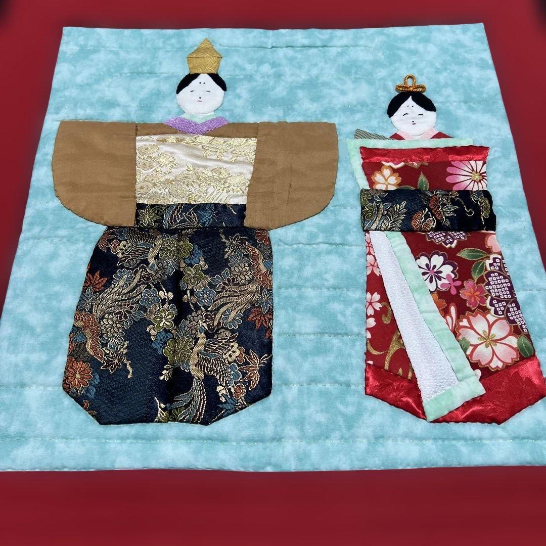 パッチワークキルト お雛様 約45cm正方形 壁掛け ハンドメイド 一点もの