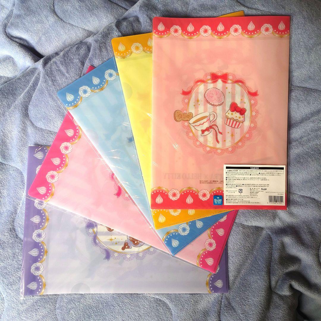 ローソン限定‼️カードキャプターさくら x クロミ クリアファイル 5枚セット