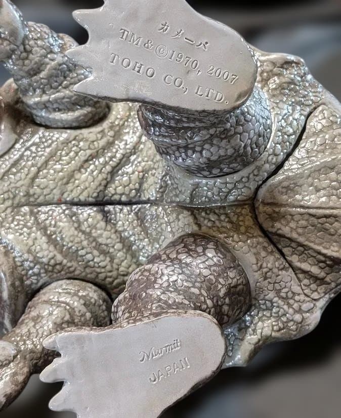 カメーバ＆ガニメ「決戦！南海の大怪獣」登場（マーミット）ソフビ２体セット