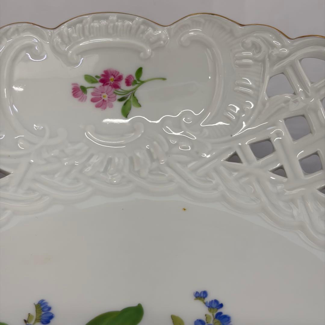 【1119M6】マイセン ベーシックフラワー 透かしプレート