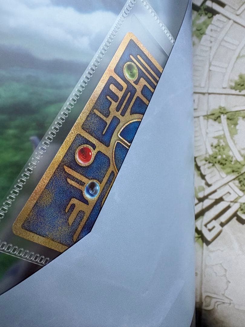 【未開封特典付き】古代ミュウ劇場版ポケモン ミュウツーの逆襲EVOLUTION