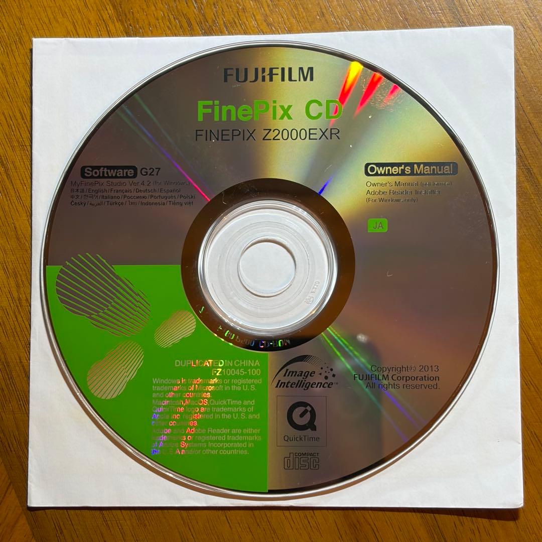 FINEPIX Z2000EXR ホワイト 5倍ズーム コンパクトデジタルカメラ