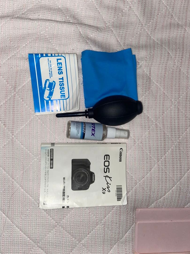 Canon EOS Kiss X9 ブラック レンズ3本セット