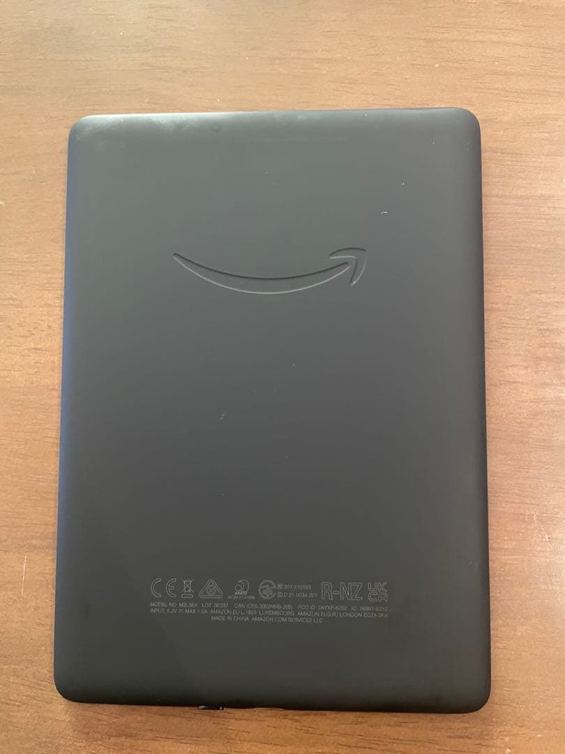 Kindle Paperwhite (第11世代) 本体 16GB 広告なし