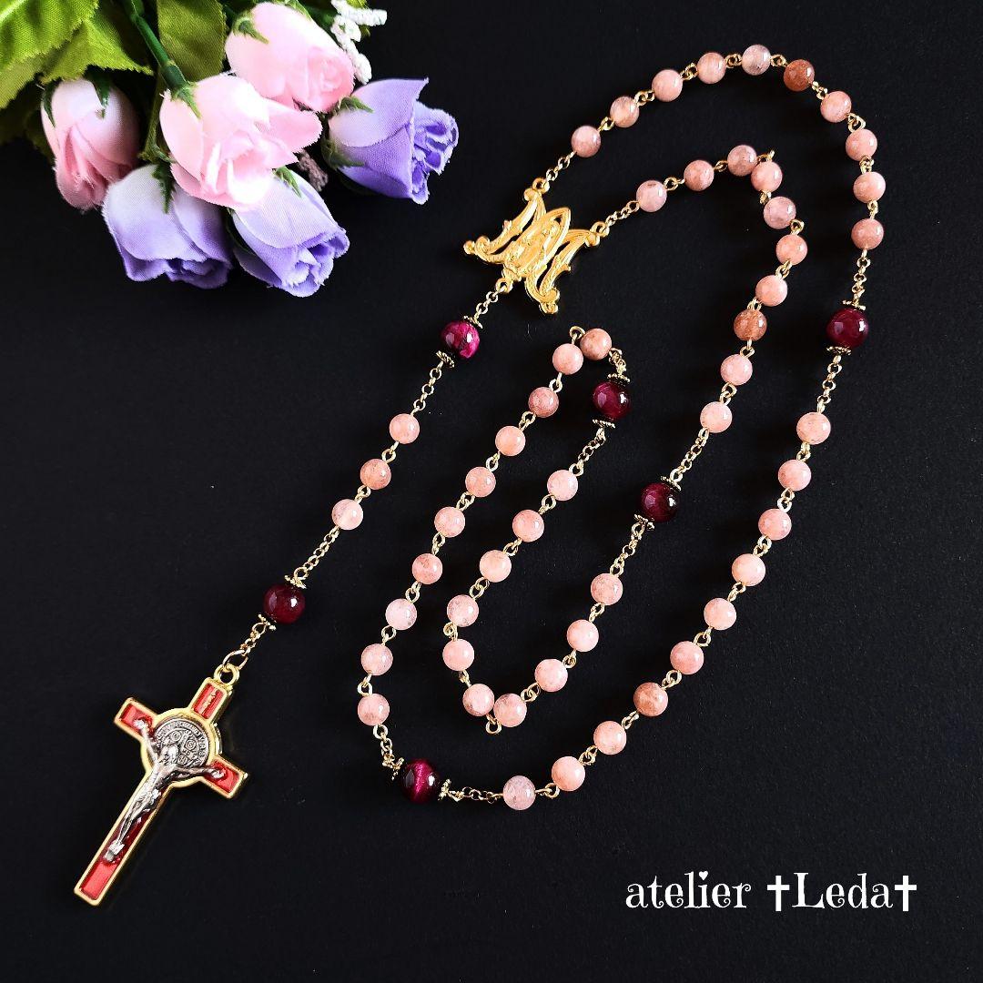 ☆サンストーン＆ピンクタイガーアイ ロザリオ☆~Sunstone＆P.T.E.~