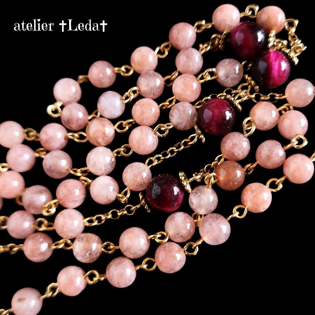 ☆サンストーン＆ピンクタイガーアイ ロザリオ☆~Sunstone＆P.T.E.~