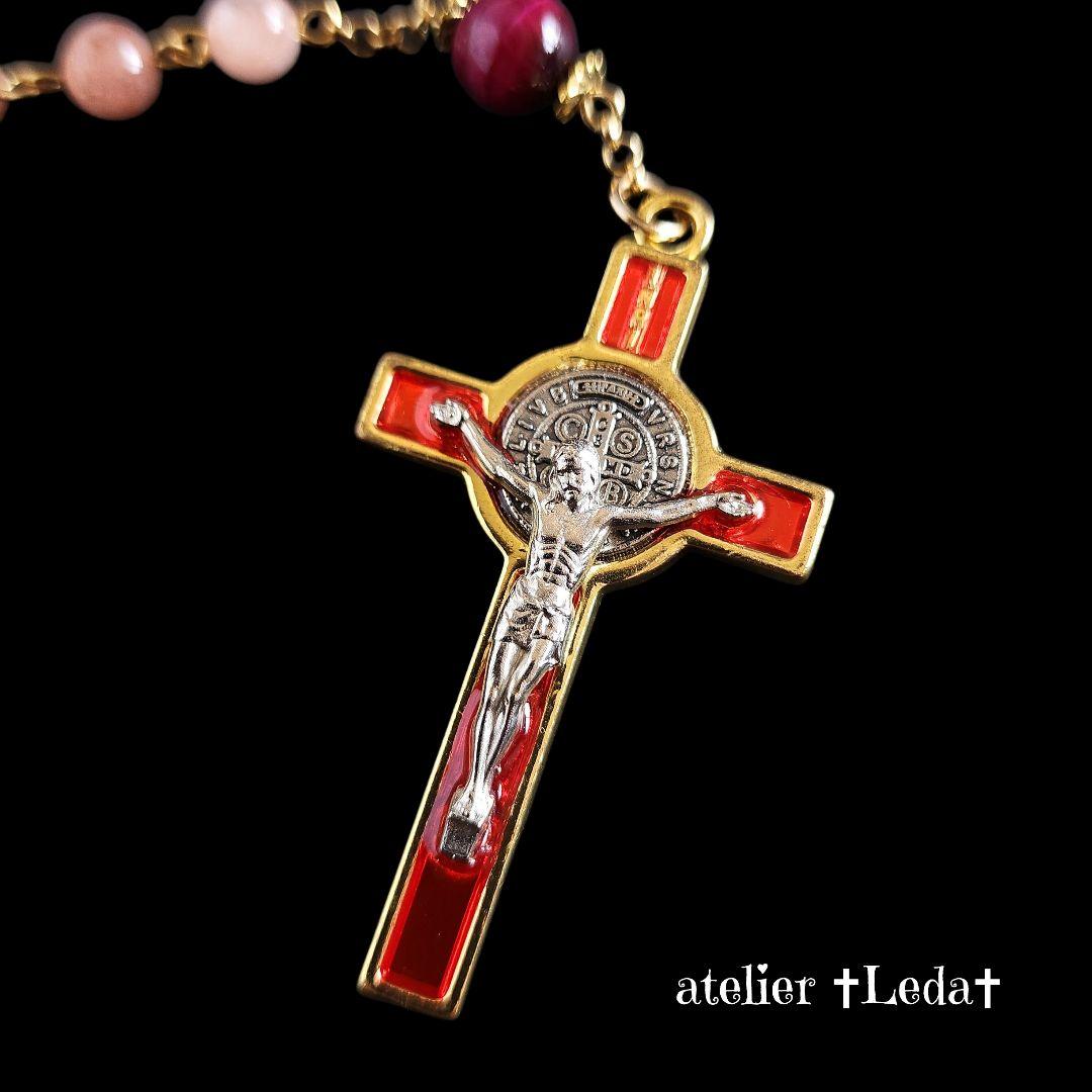 ☆サンストーン＆ピンクタイガーアイ ロザリオ☆~Sunstone＆P.T.E.~