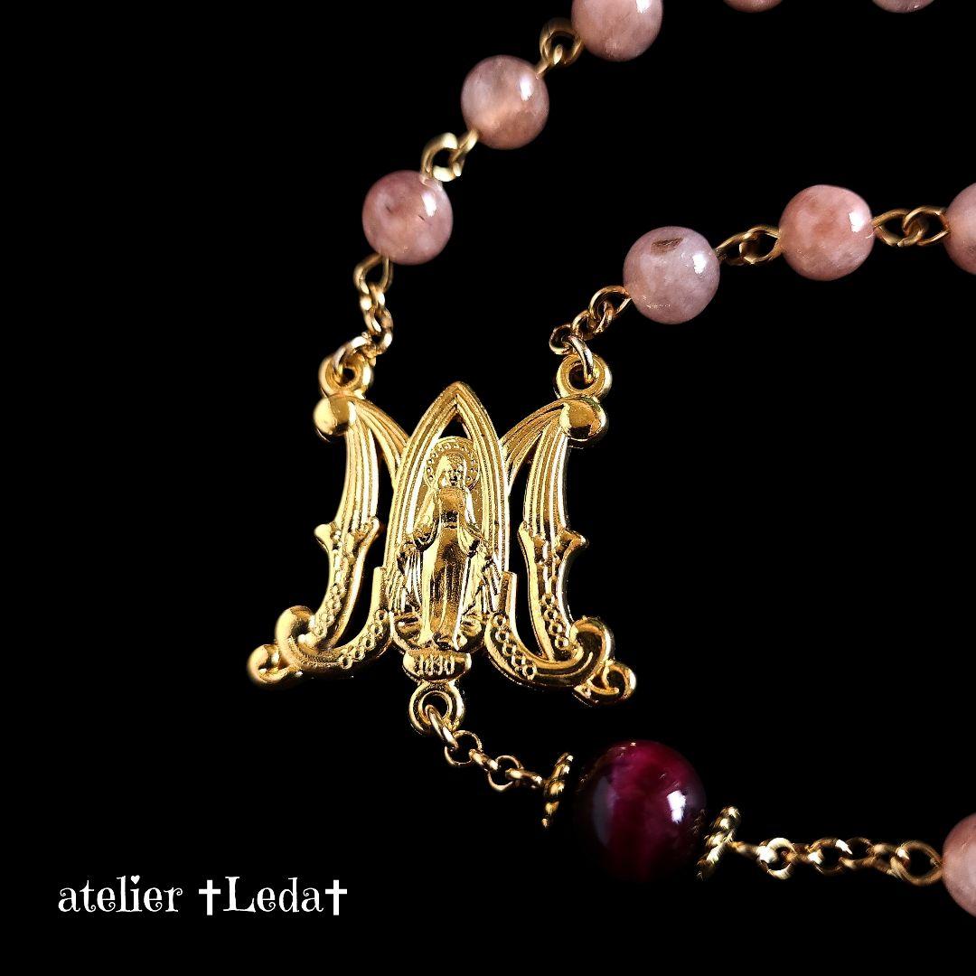 ☆サンストーン＆ピンクタイガーアイ ロザリオ☆~Sunstone＆P.T.E.~