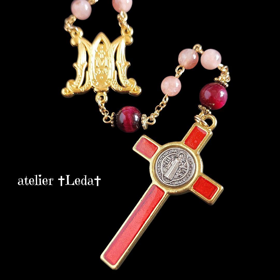 ☆サンストーン＆ピンクタイガーアイ ロザリオ☆~Sunstone＆P.T.E.~