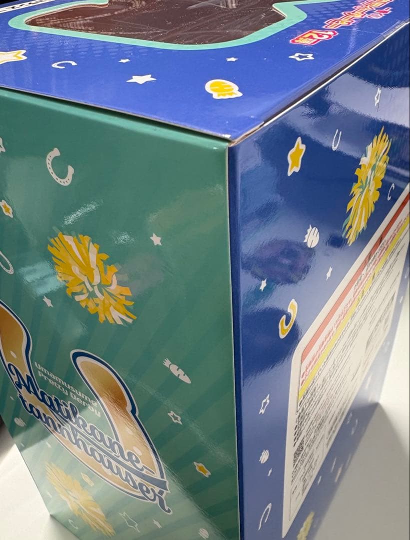 ウマ娘　マチカネタンホイザ　B賞　フィギュア