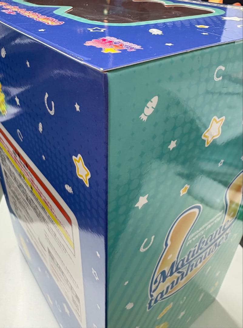 ウマ娘　マチカネタンホイザ　B賞　フィギュア