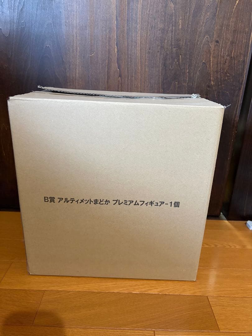 Ｋ*ル様 未開封 まどマギ 一番くじプレミアム B賞 アルティメットまどか