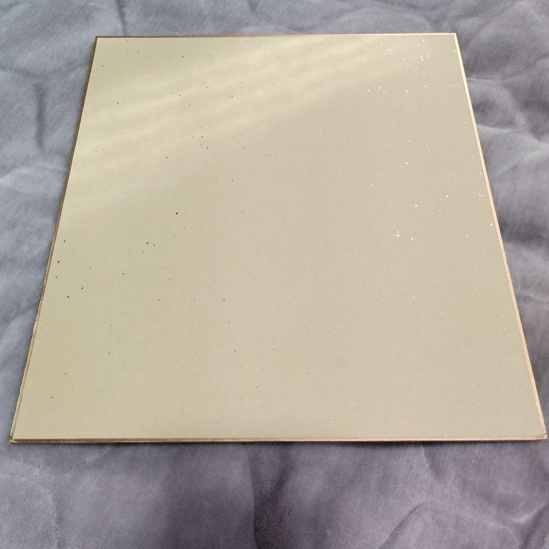 KOTOKOさん 直筆サイン 2006 夏