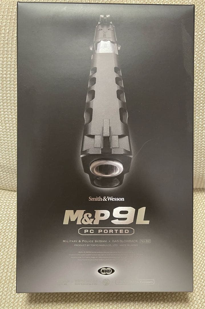 東京マルイ S&W M&P 9L PCポーテッド 【美品】 トーイガン