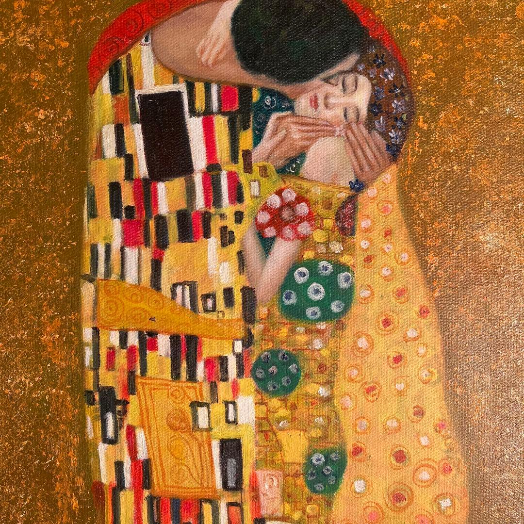 ★秀作★手書き油絵 グスタフ・クリムト 接吻 キス 絵画 額付き 油彩画