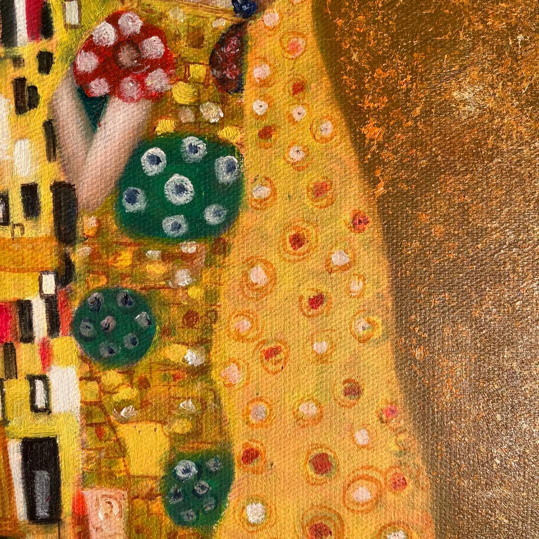 ★秀作★手書き油絵 グスタフ・クリムト 接吻 キス 絵画 額付き 油彩画