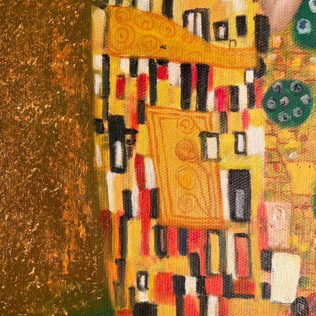 ★秀作★手書き油絵 グスタフ・クリムト 接吻 キス 絵画 額付き 油彩画