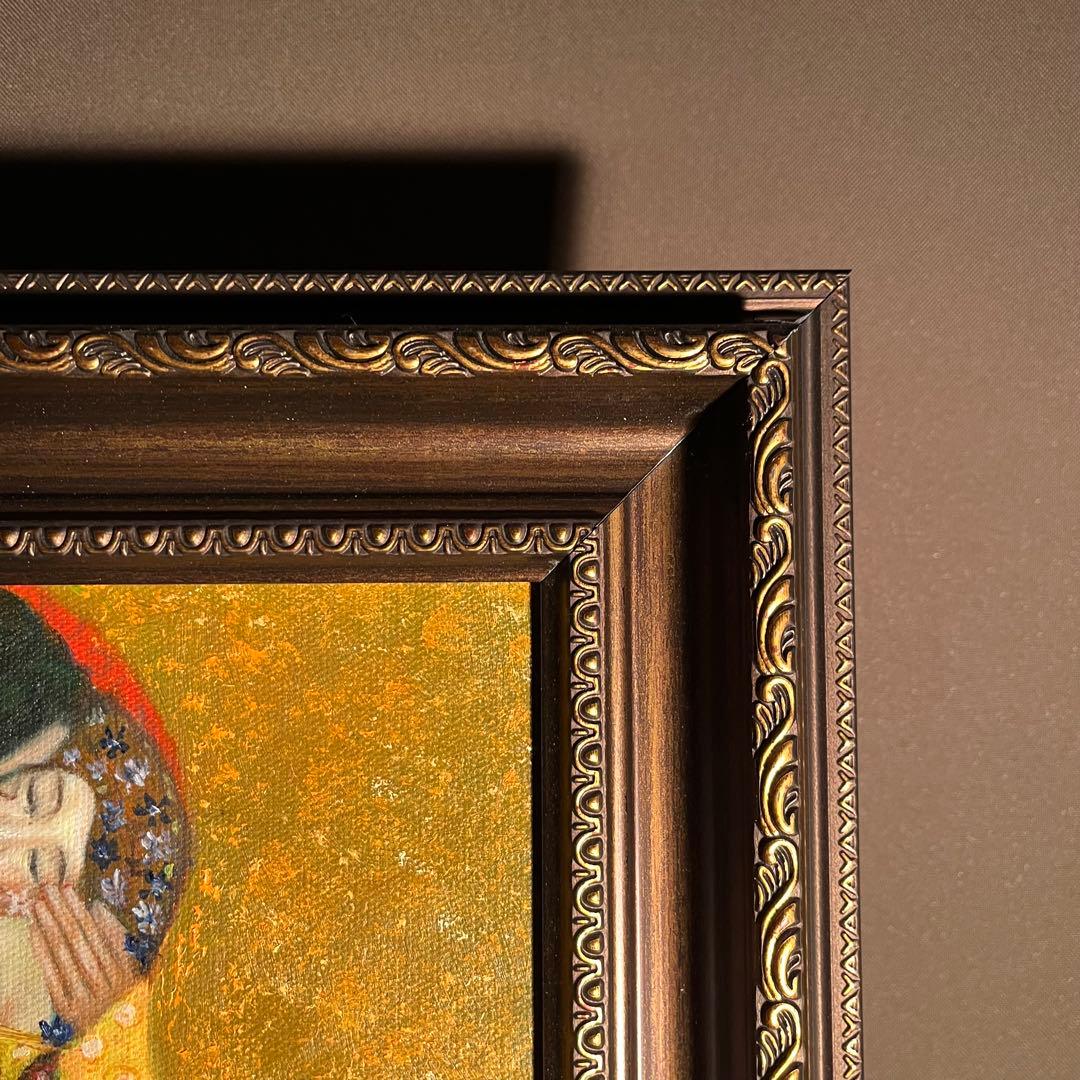 ★秀作★手書き油絵 グスタフ・クリムト 接吻 キス 絵画 額付き 油彩画