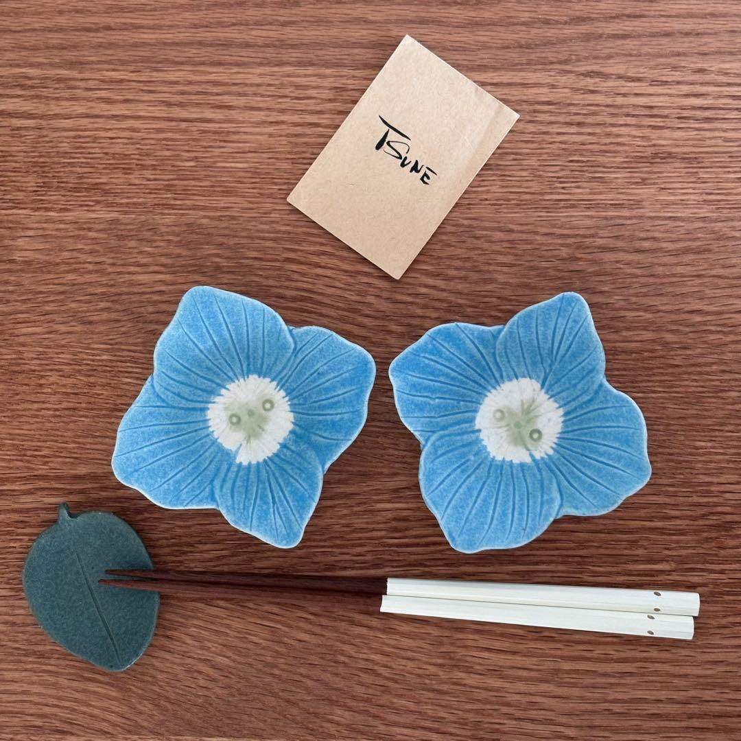 ✴︎ 未使用 ✴︎ 田中恒子さん 花小鉢 リンカ 春 醤油皿 香皿