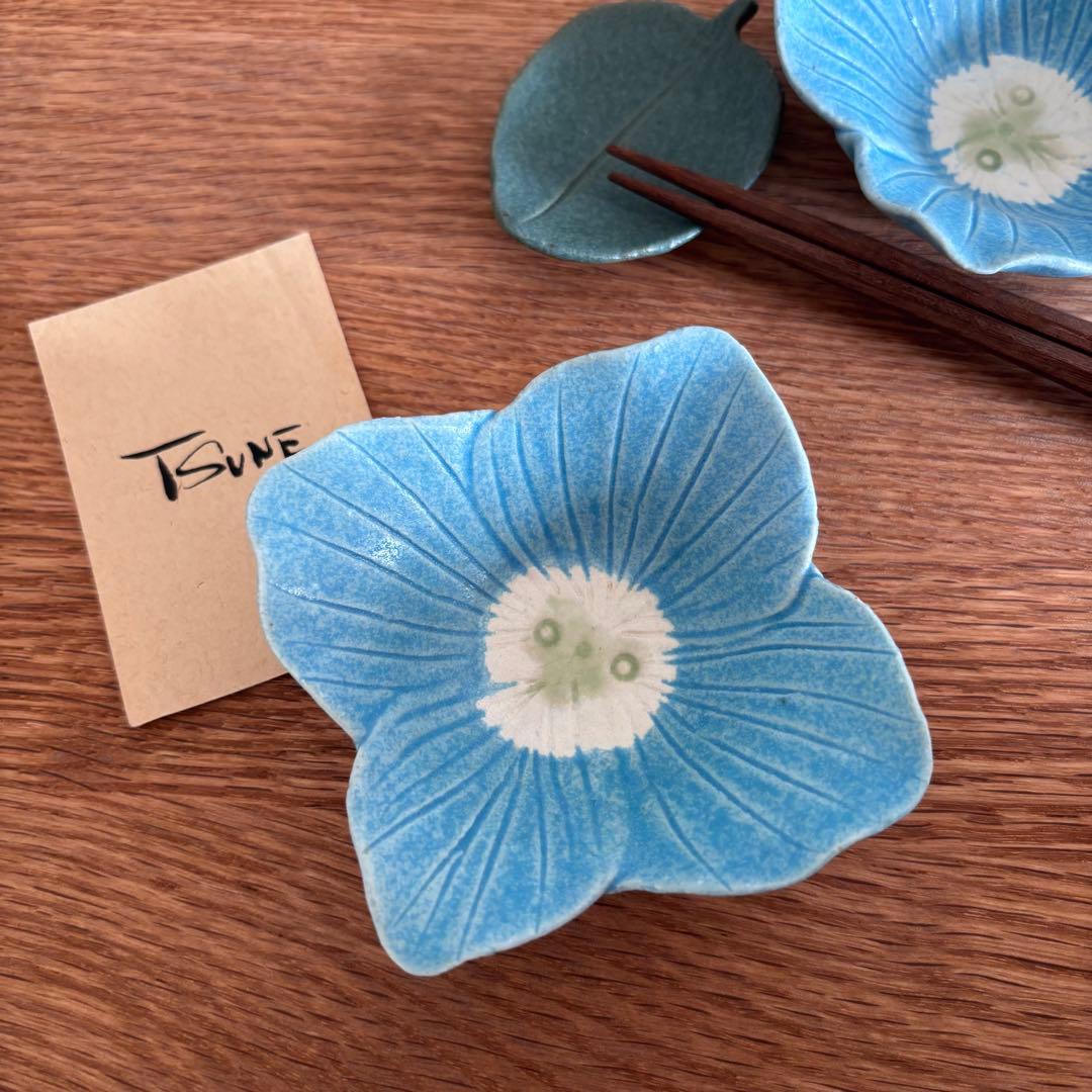 ✴︎ 未使用 ✴︎ 田中恒子さん 花小鉢 リンカ 春 醤油皿 香皿