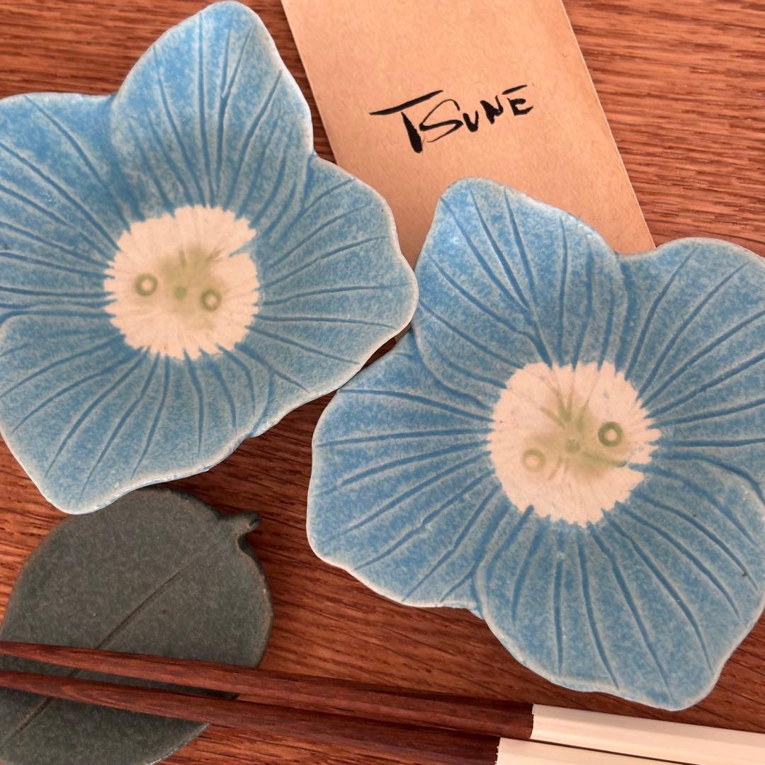 ✴︎ 未使用 ✴︎ 田中恒子さん 花小鉢 リンカ 春 醤油皿 香皿