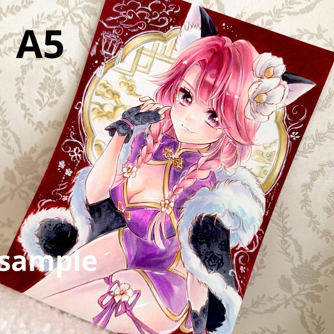 【原画】オリジナルイラスト　手描きアナログイラスト　一点物　A5サイズ