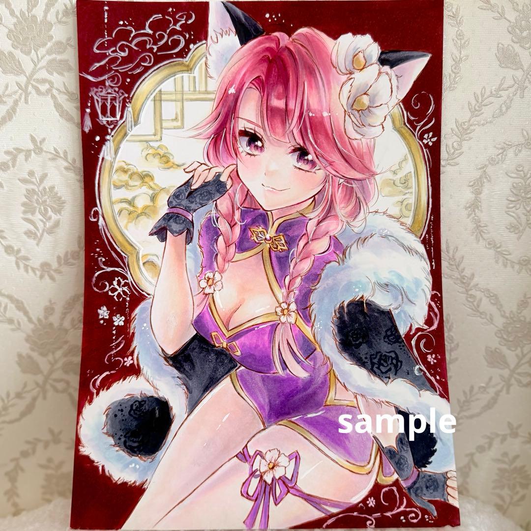 【原画】オリジナルイラスト　手描きアナログイラスト　一点物　A5サイズ