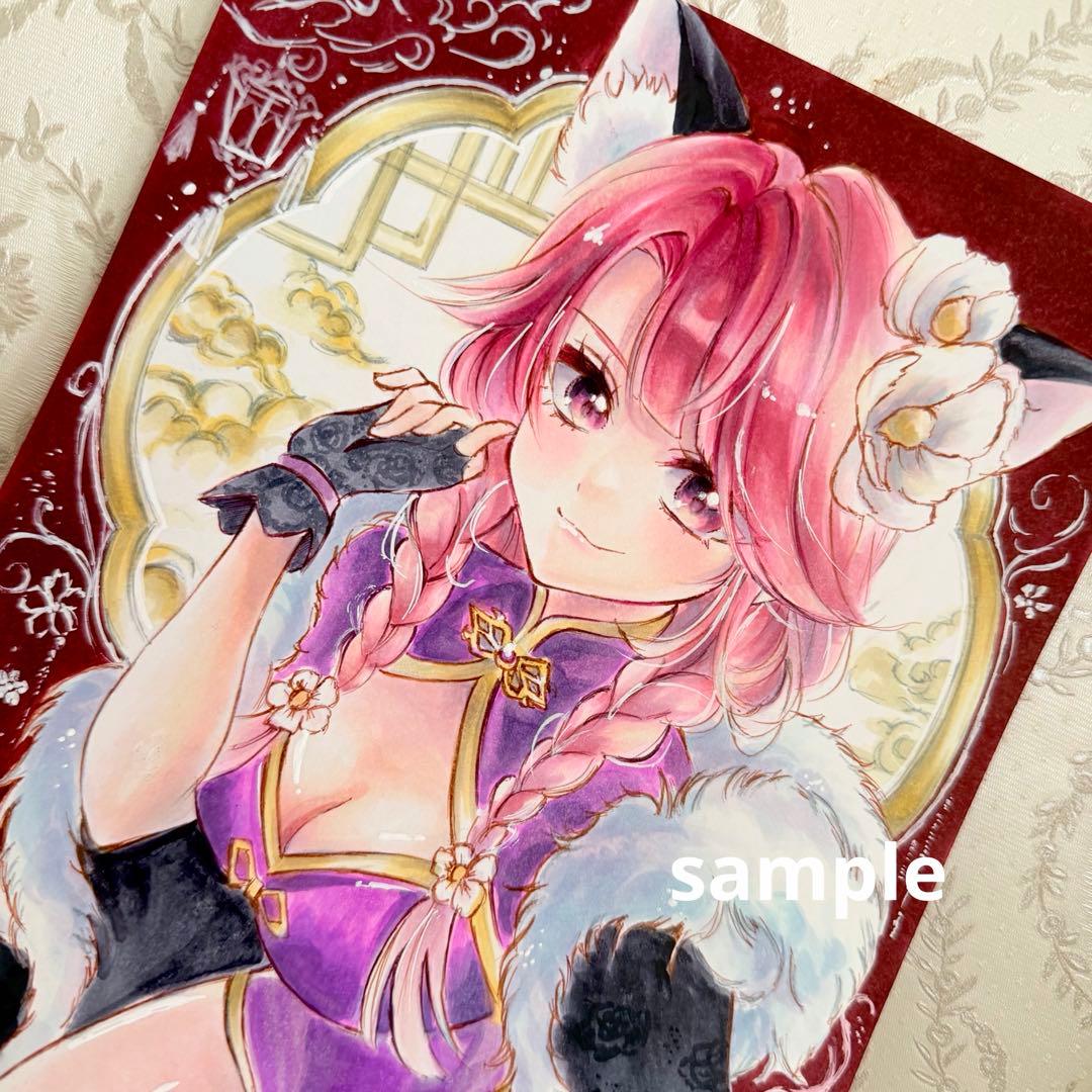 【原画】オリジナルイラスト　手描きアナログイラスト　一点物　A5サイズ