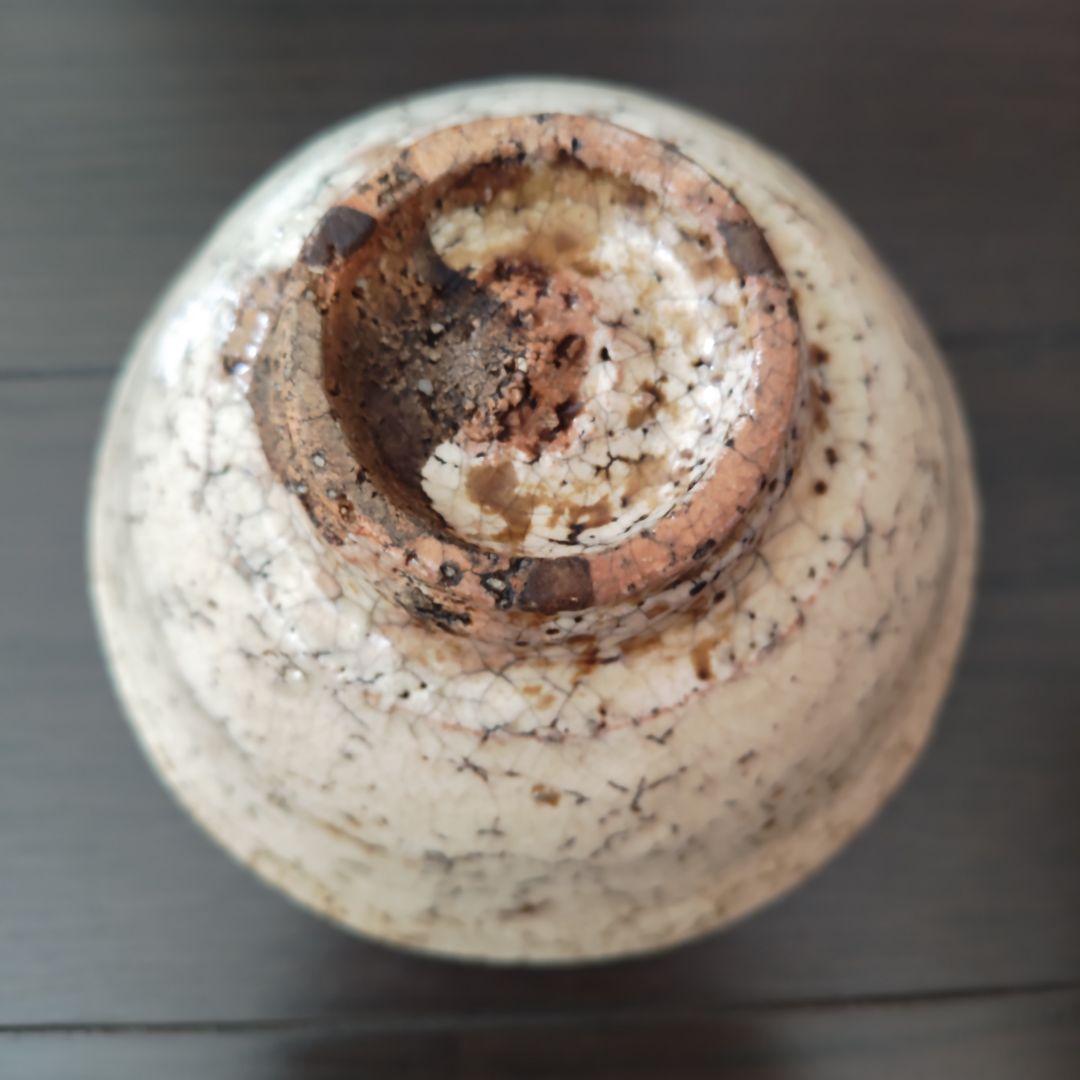 古代　鬼萩焼　茶碗　銘萬劫　花押　茶道具