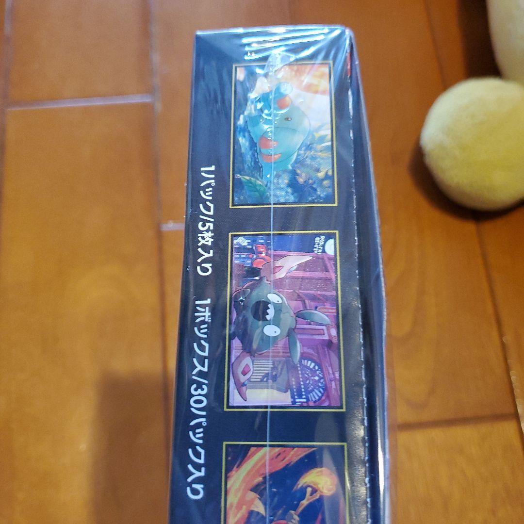 ポケモン ニンジャスピナー 新品シュリンク付きBOX