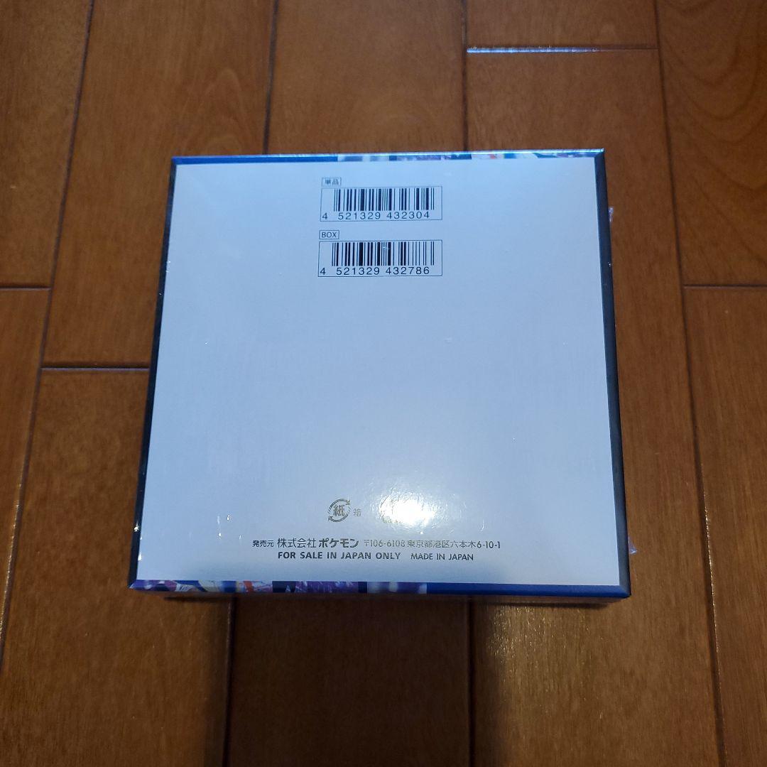 ポケモン ニンジャスピナー 新品シュリンク付きBOX