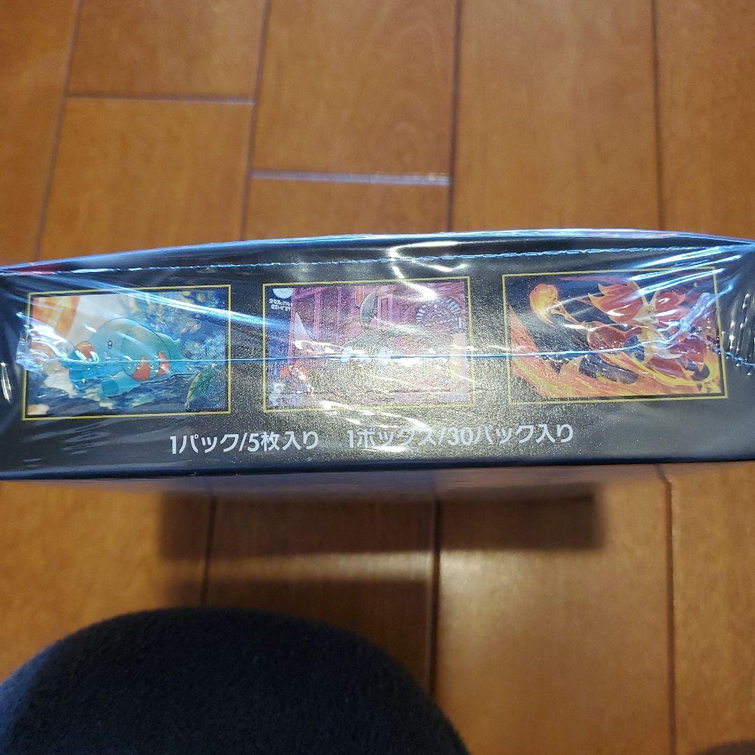 ポケモン ニンジャスピナー 新品シュリンク付きBOX