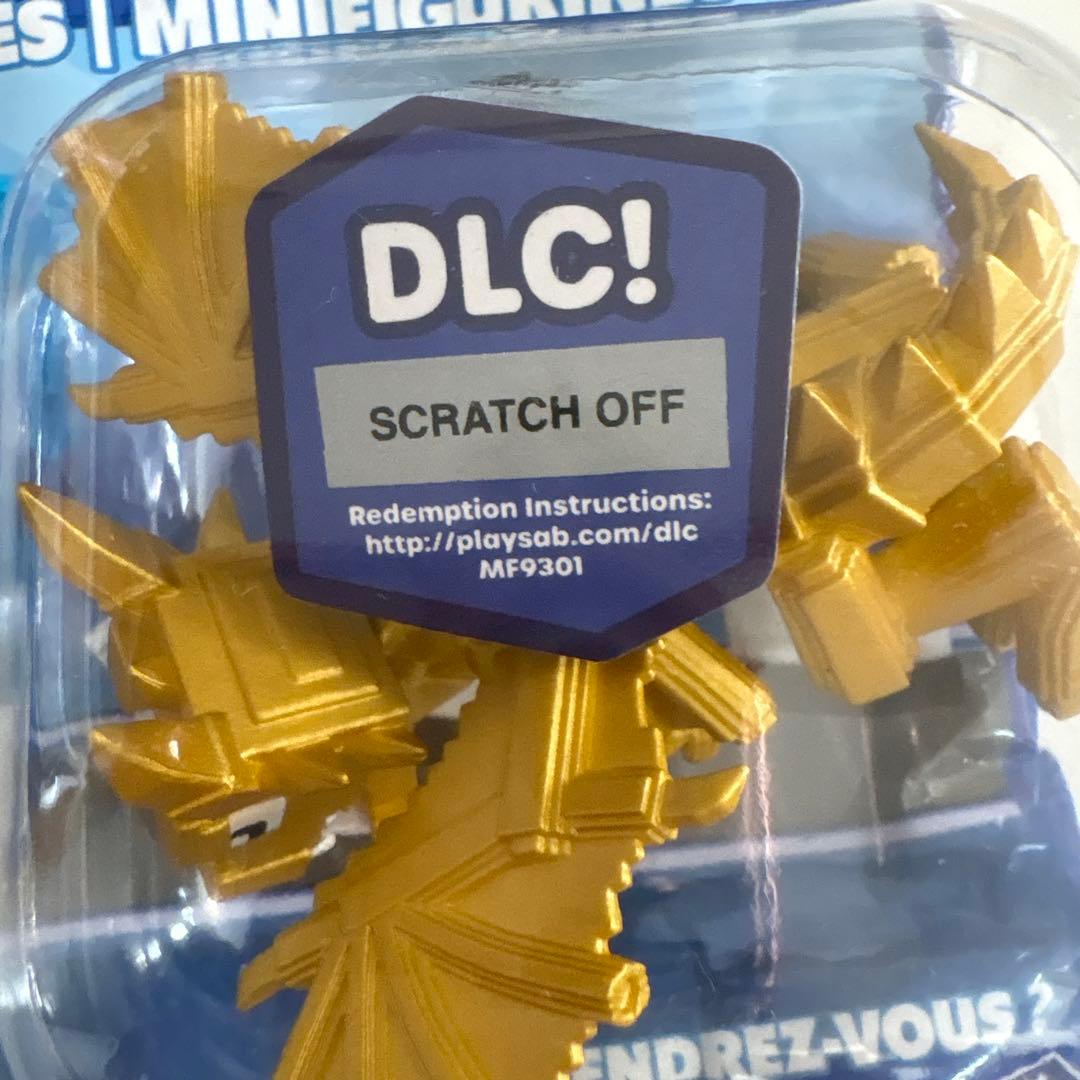 ブレインロットを盗むミニフィギュア　ドラゴンカネローニ