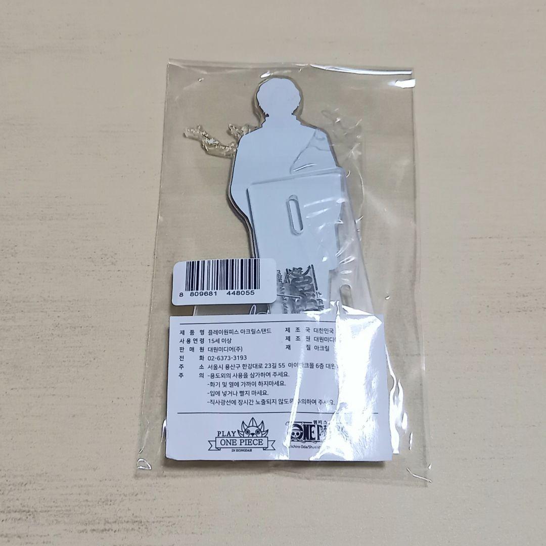 ONE PIECE サボ 韓国限定 アクリルスタンド