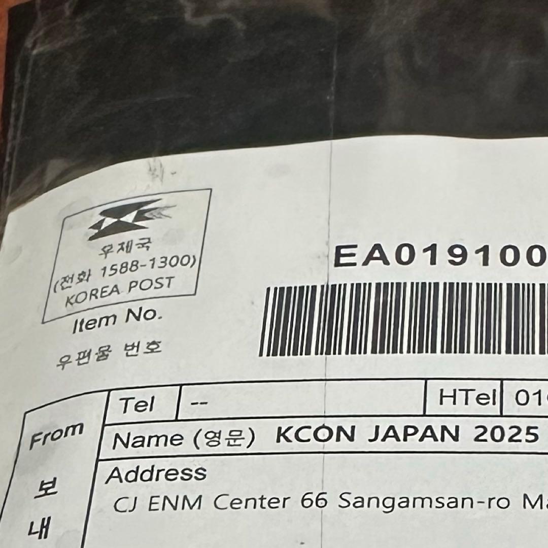 zb1 ゼベワン リッキー 直筆サイン入り チェキ　ポラロイド