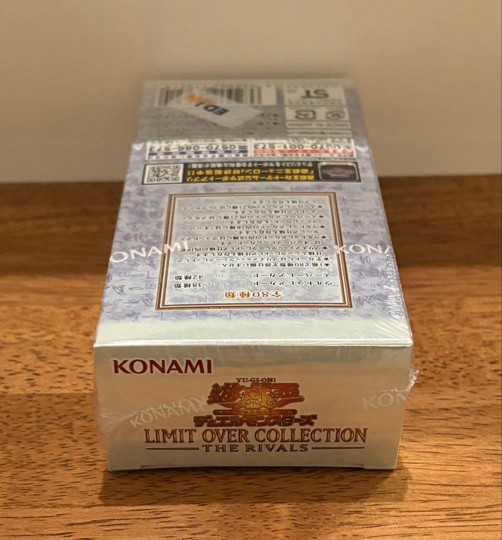 遊戯王 リミコレRIVALS 1BOX （シュリンク付き）