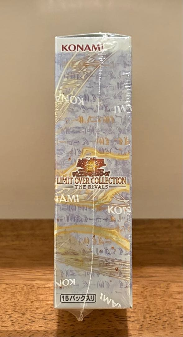 遊戯王 リミコレRIVALS 1BOX （シュリンク付き）