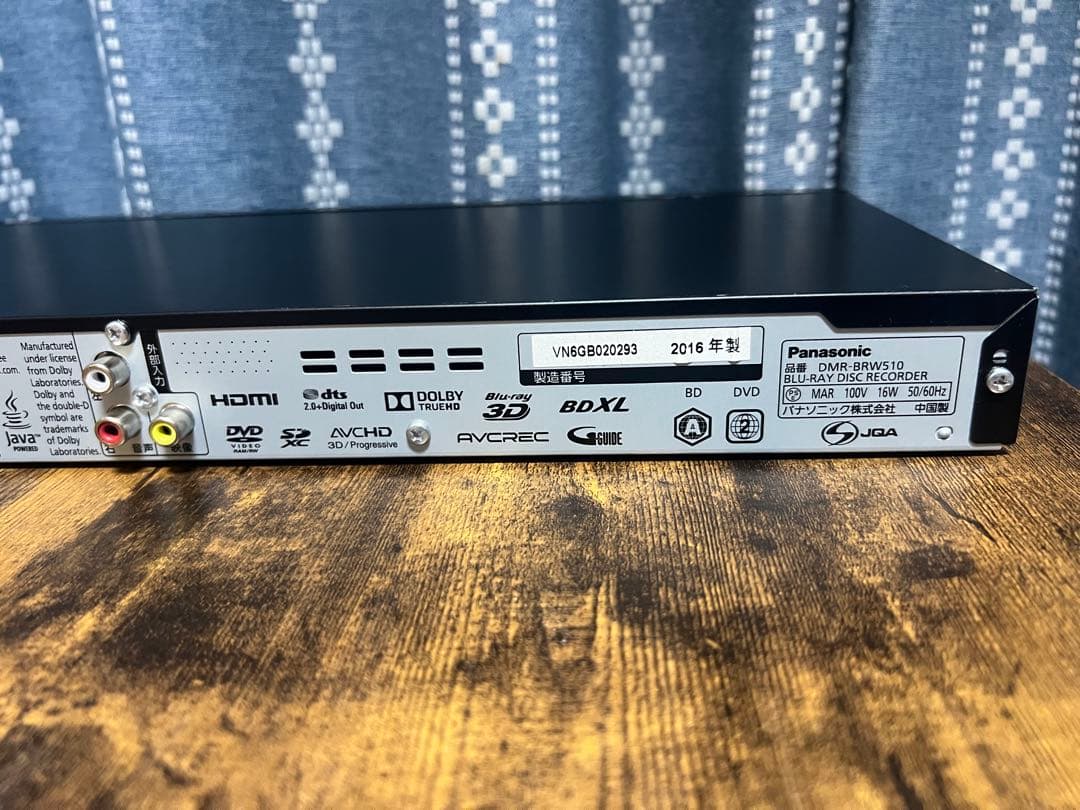 【良品】パナソニック ブルーレイレコーダー DMR-BRW510 りあさん専用