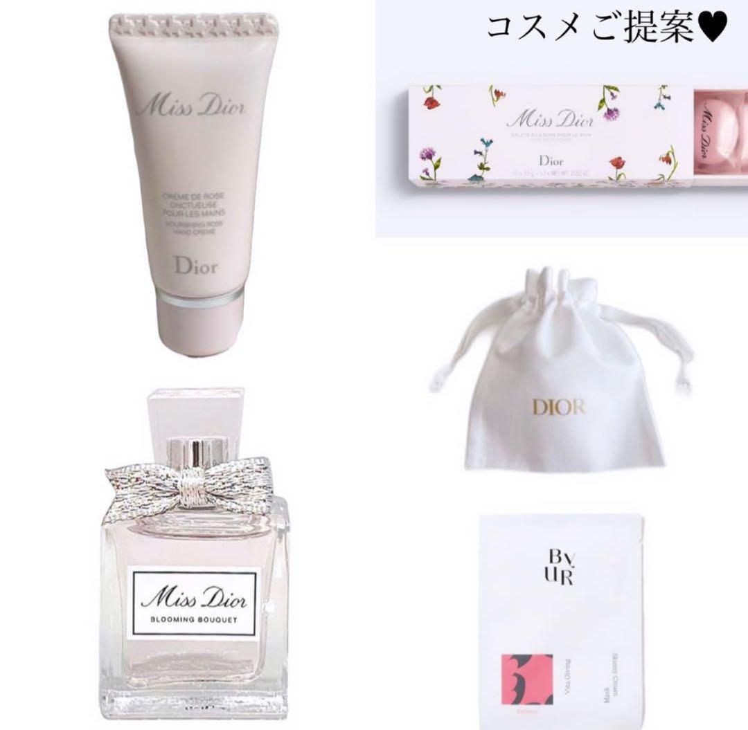 コスメブーケ ギフトブーケ 結婚式 誕生日 プレゼント 4-44