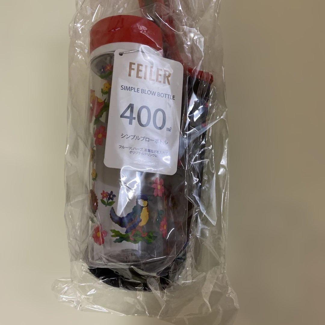 フェイラー フローボトル　ハイジ　チャムチャムハイジデイ